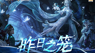 来一口蛋挞的直播间