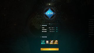 最有歌品的一集