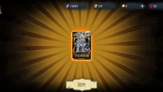 用户0827451707的直播间