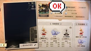 可以点歌问问题