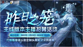 闺闺我柠檬水呢的直播间