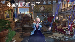 这个人很懒名字都不改的直播间