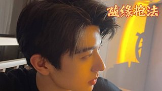 勾进决赛圈的直播现场