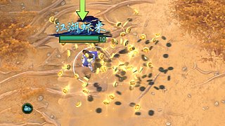 江湖2N20问情美美爽拿存档30红