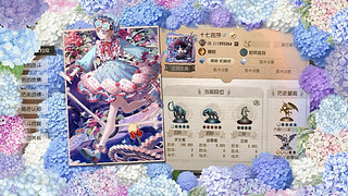 第五人格娱乐匹配