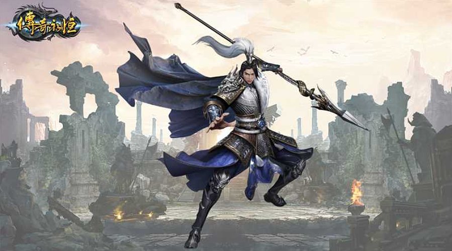 传奇永恒九区小龙枪沉浸式刷怪