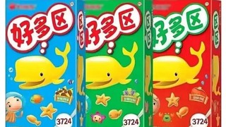 我什么都做不到