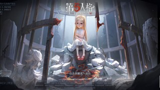 第五萌新求关照