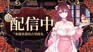 与少女莱莎一起炼金之旅