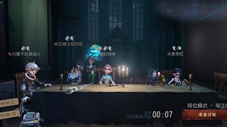 在宿舍说不了话