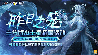 摸金 装修归宿
