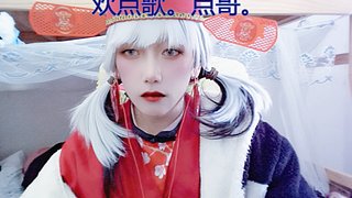 男的，办卡点哥，鱼吧有歌单