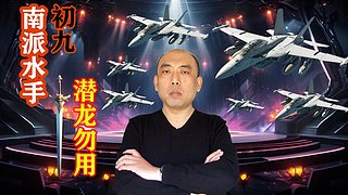 吧、直播现在开始