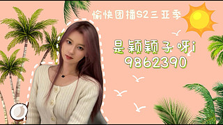 你的爱播回来了