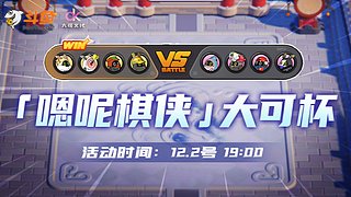 当一会儿鼠鼠~~