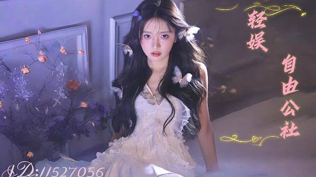 轻娱20厅－常回家看看