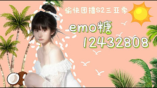 善有善报，你有我抱 12432808