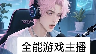 炉石传说12644812