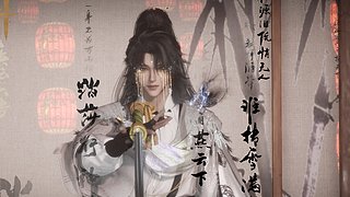 玩玩游戏听听泰语歌