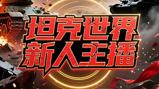 1600效率+团花狐狸