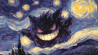 美丽的黑洞我的家