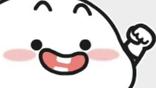 奶德练习生 11633737