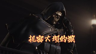 进入跑刀的无限月读