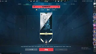 发出河南的声音（港）