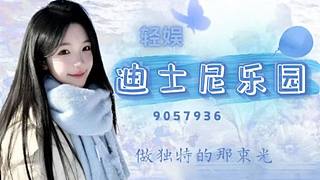 〖4〗槽糕，心动的感觉