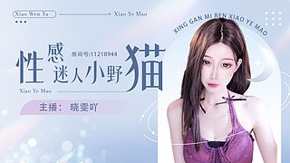 记得每个给我花钱的男人 11218944