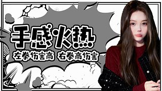 12月：百亿撤离地铁猛攻~