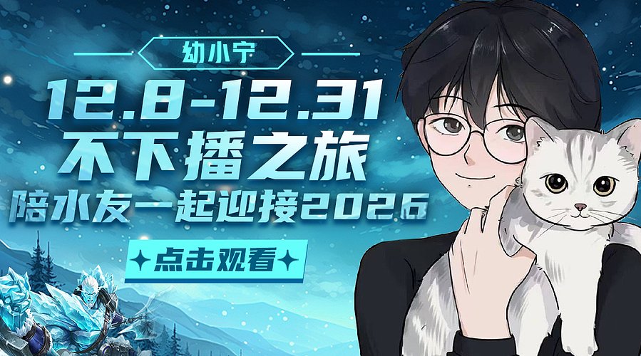 天花板盘古 思路教学