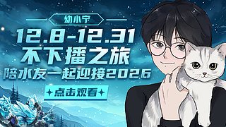 天花板盘古 思路教学