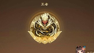 下战旗的萌新 12735442