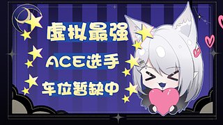 【非常互娱】三角洲新手跑刀中