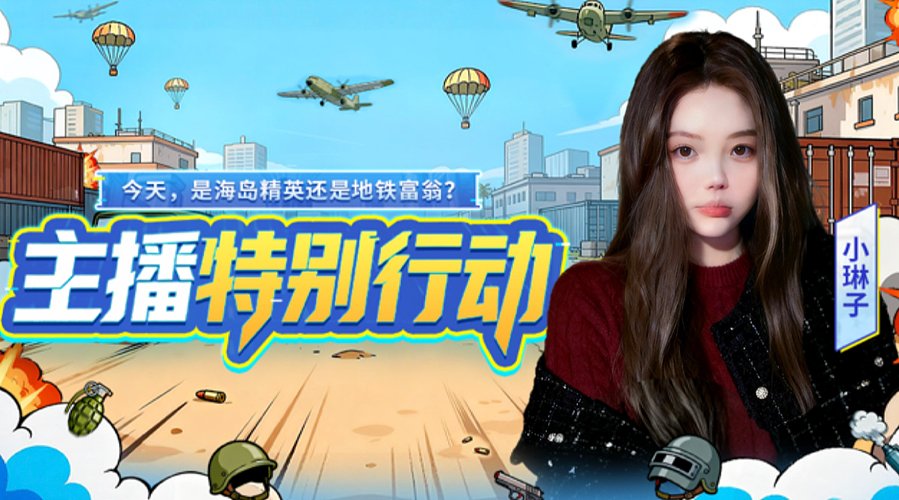 又是开心的一天~ 4664676