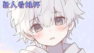 打一会游戏 12738390