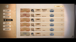 用户2818412125的直播间3064