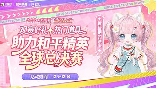 小若勇闯泰国第一天！