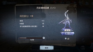 随便玩会儿10574065