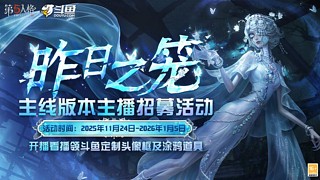 日向一四五的直播间