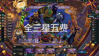 用户4044553286的直播间