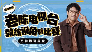 作息崩塌，今天摸鱼