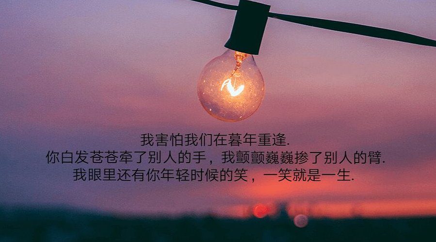 12v12铁头带黑奴宰猪！！！