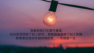 12v12铁头之辅助教学!