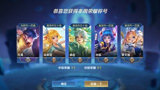 虾米酱泡泡米饭