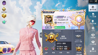m1552958的直播间