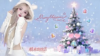 西安第二甜12679156