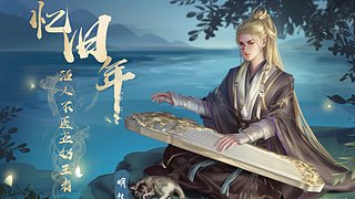 奶花散排冲2800挑战