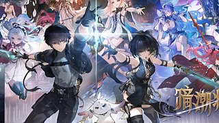 粵語﹕又回來了